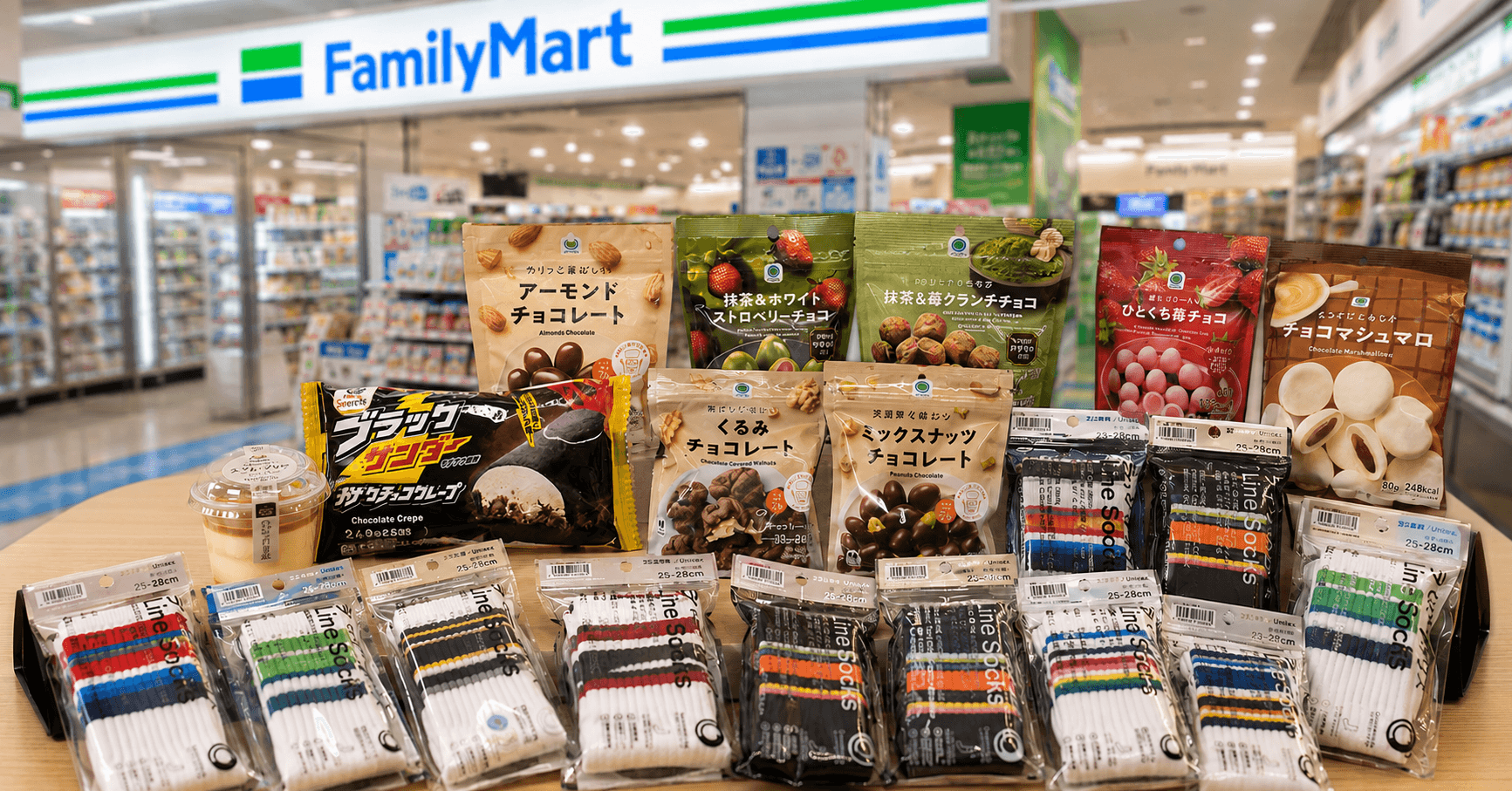 2026日本全家伴手禮必買推薦!不只舒芙蕾布丁,還有 Convenience Wear 地區限定襪與隱藏版選物